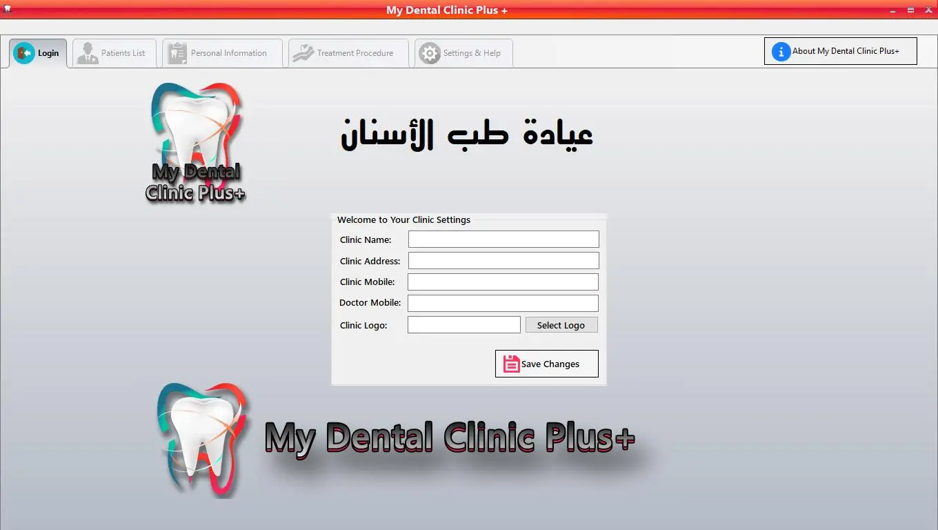 My Dental Clinic Plus